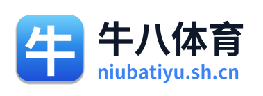 ⽜⼋体育 Logo